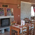 公寓式酒店 Le Catalan - Et 路易山